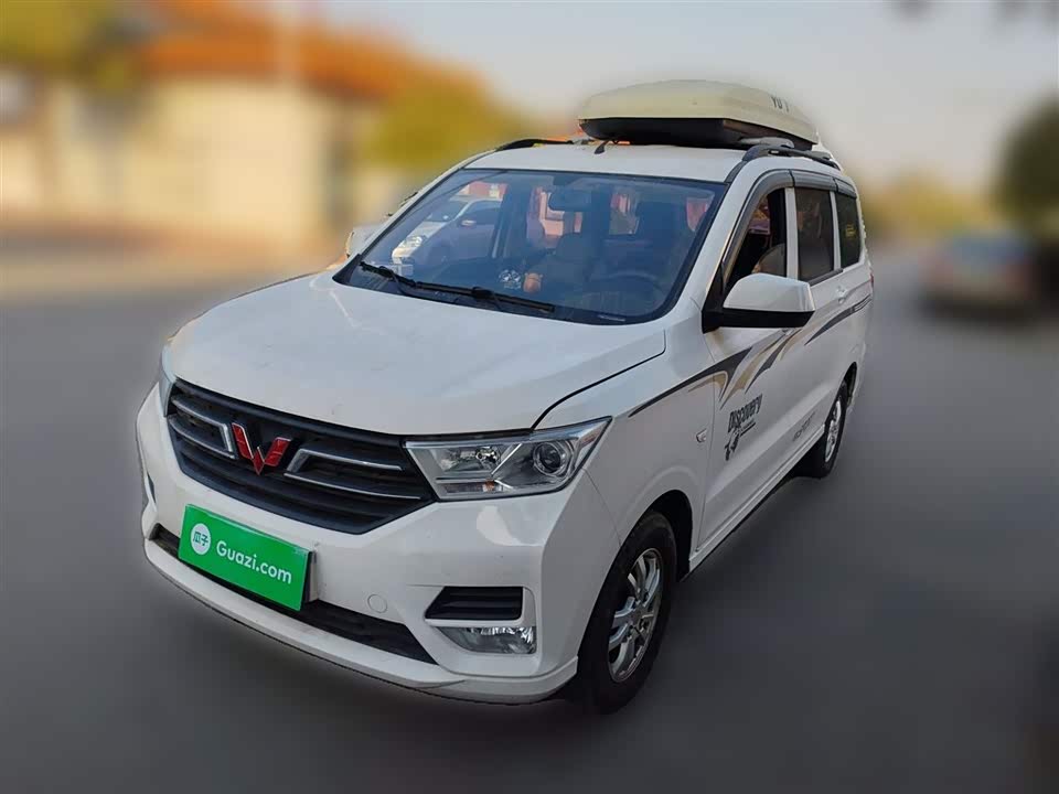 Wuling Wuling Hongguang