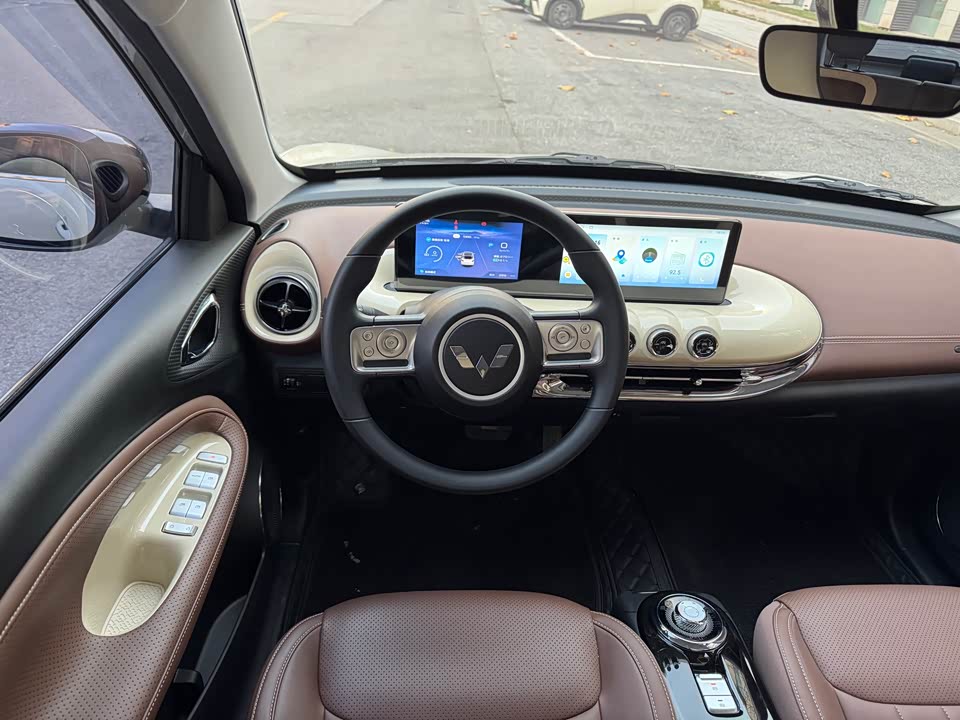 Wuling Wuling Bingguo