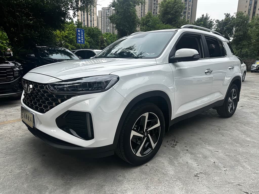 BAIC ix35