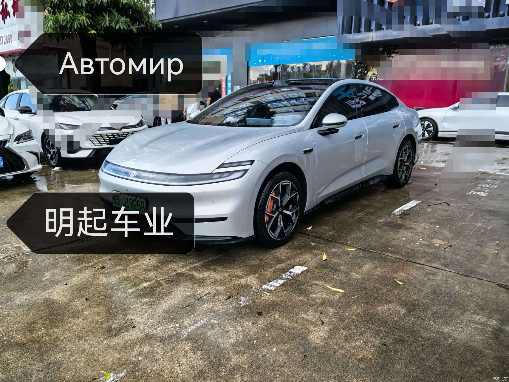 Changan Eado, 2025 1