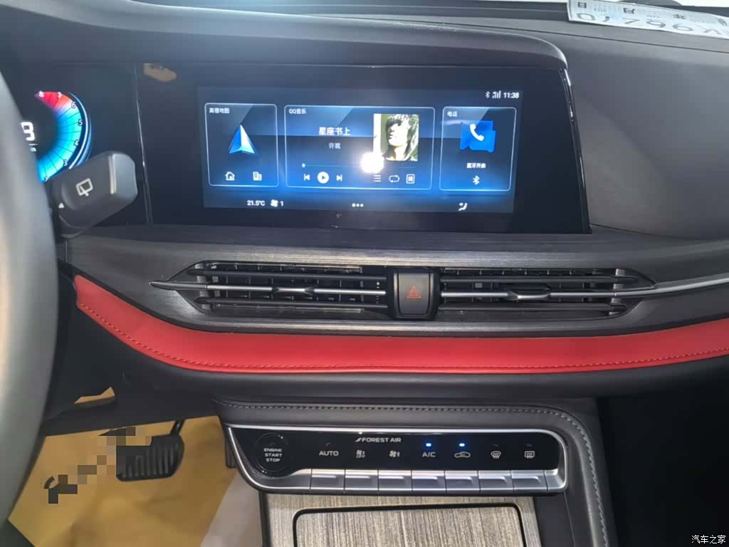 Changan CS55, 2021 13