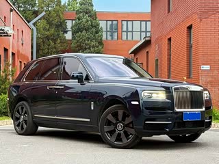 Rolls-Royce Cullinan 2020