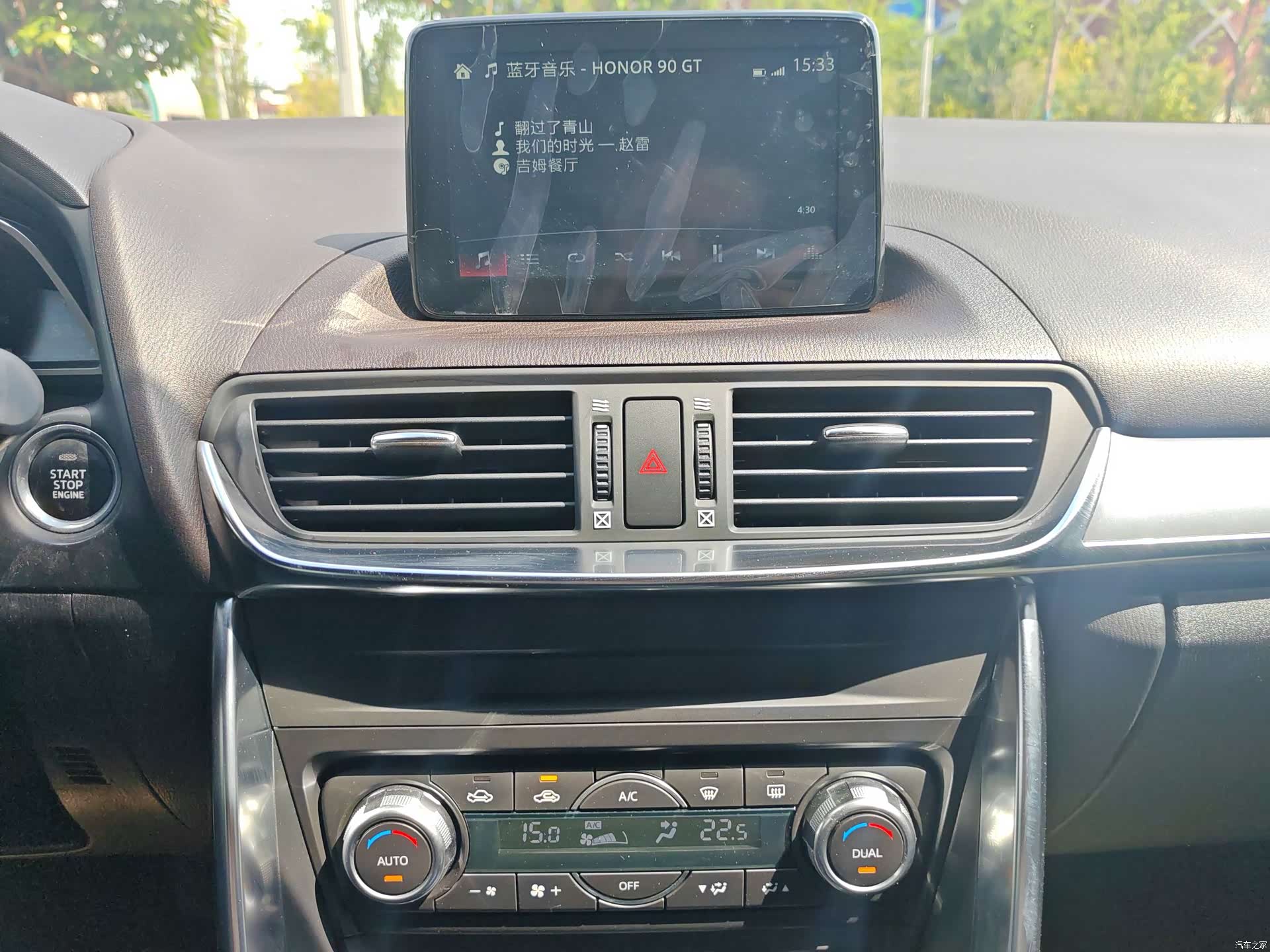 Mazda CX-4, 2016 12