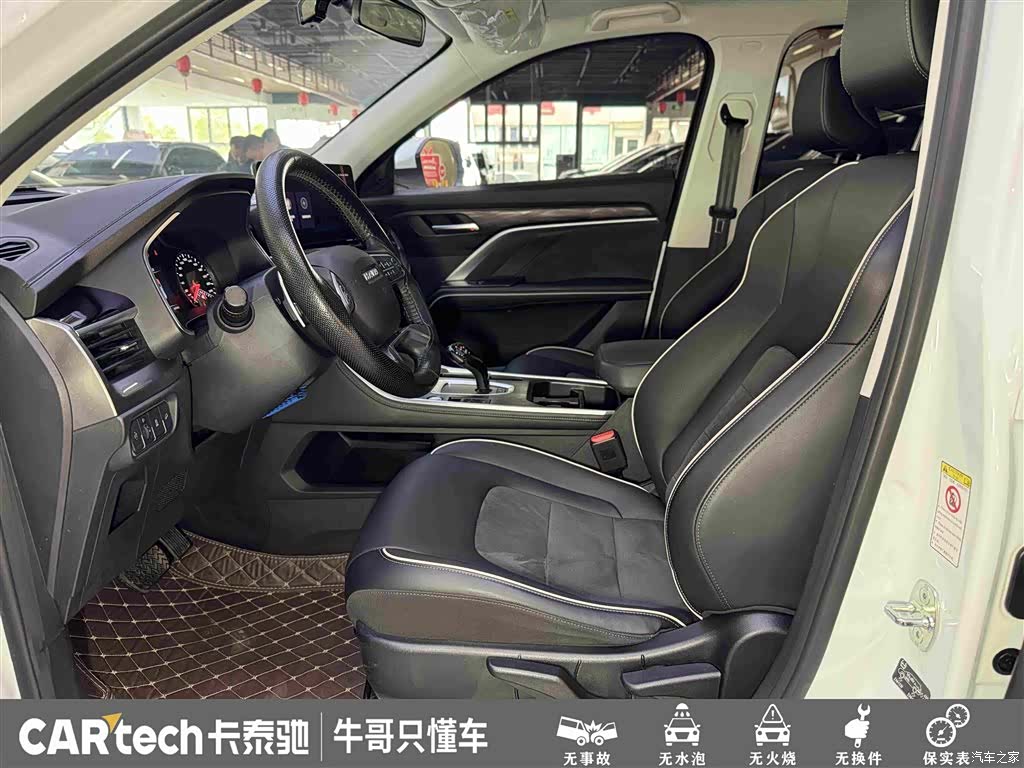 Haval H6, 2022 17