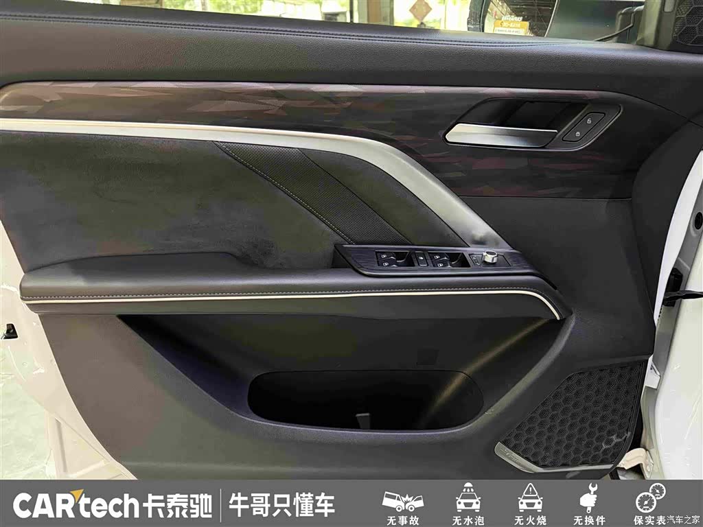 Haval H6, 2022 14