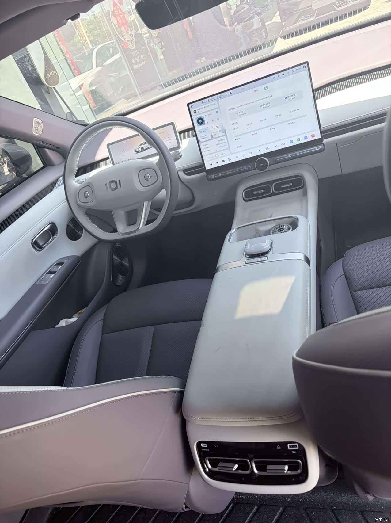 Changan Eado, 2025 7