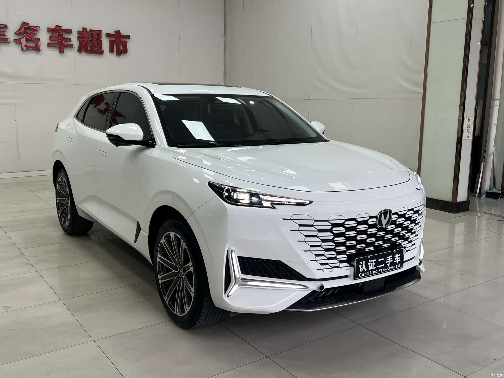 Changan UNI-K, 2024 3