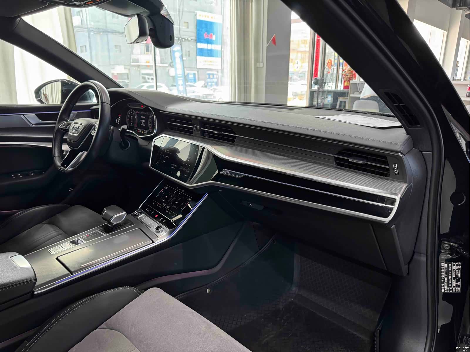 Audi A6L, 2023 7