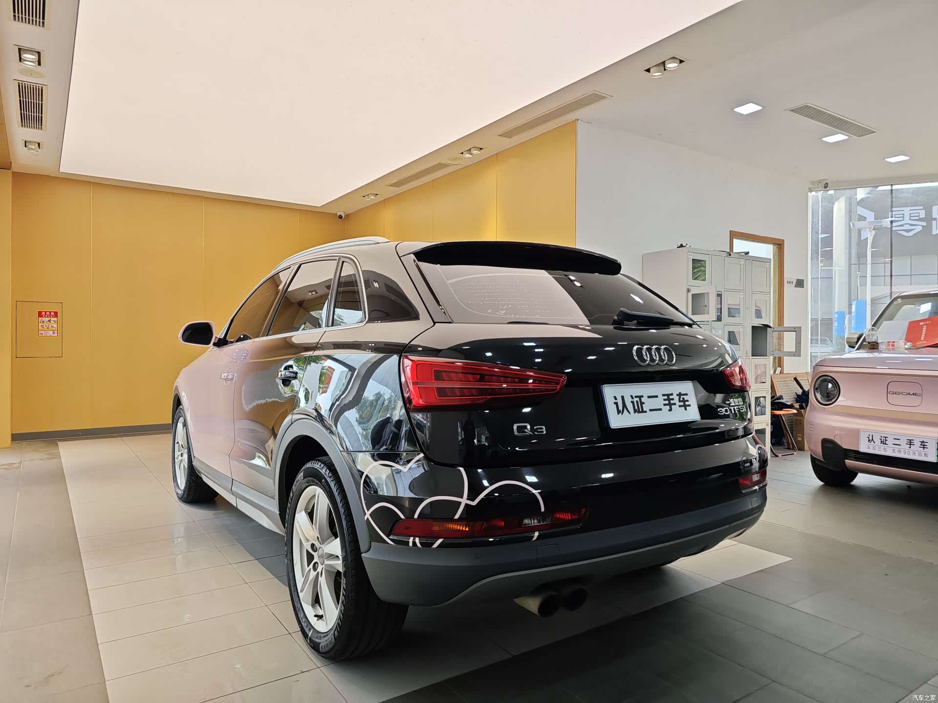 Audi Q3, 2019 27