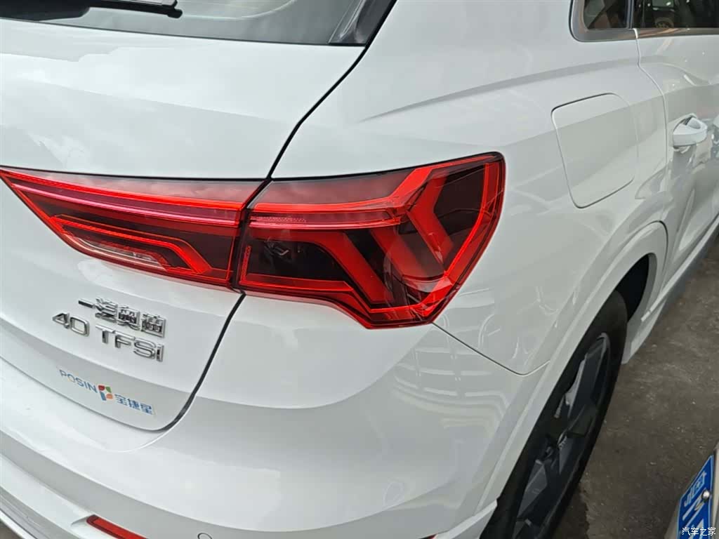 Audi Q3, 2020 8