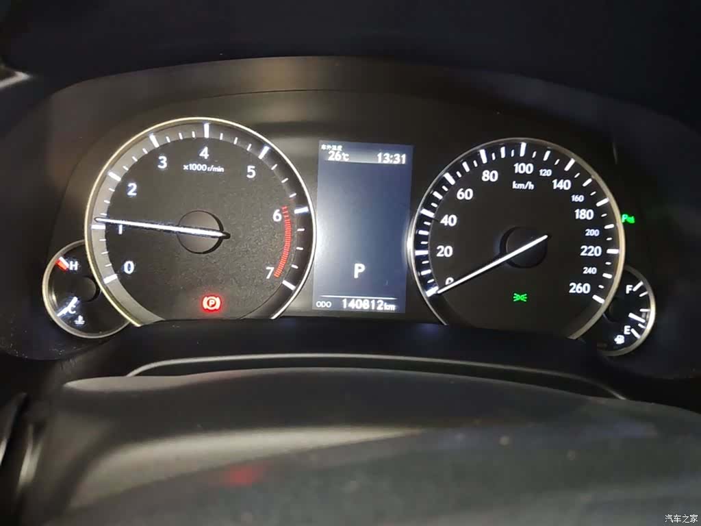 Lexus RX, 2018 12