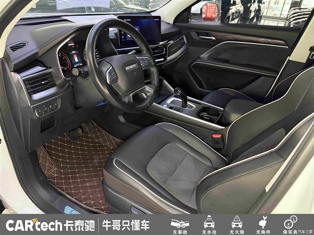 Haval H6, 2022 18