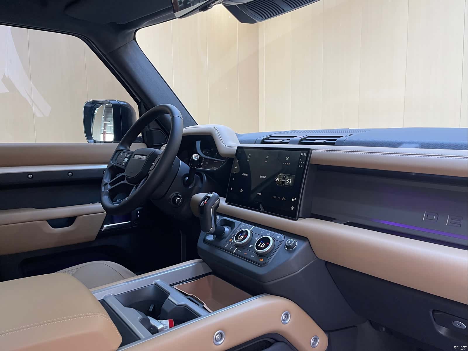 Land Rover Defender, 2026 12