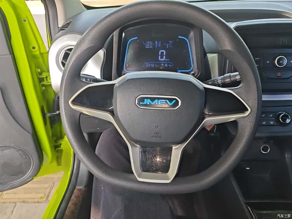 JMC EV2, 2024 11