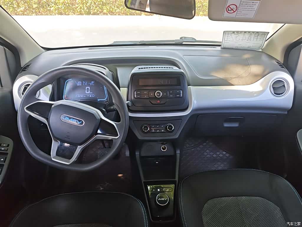 JMC EV2, 2024 10