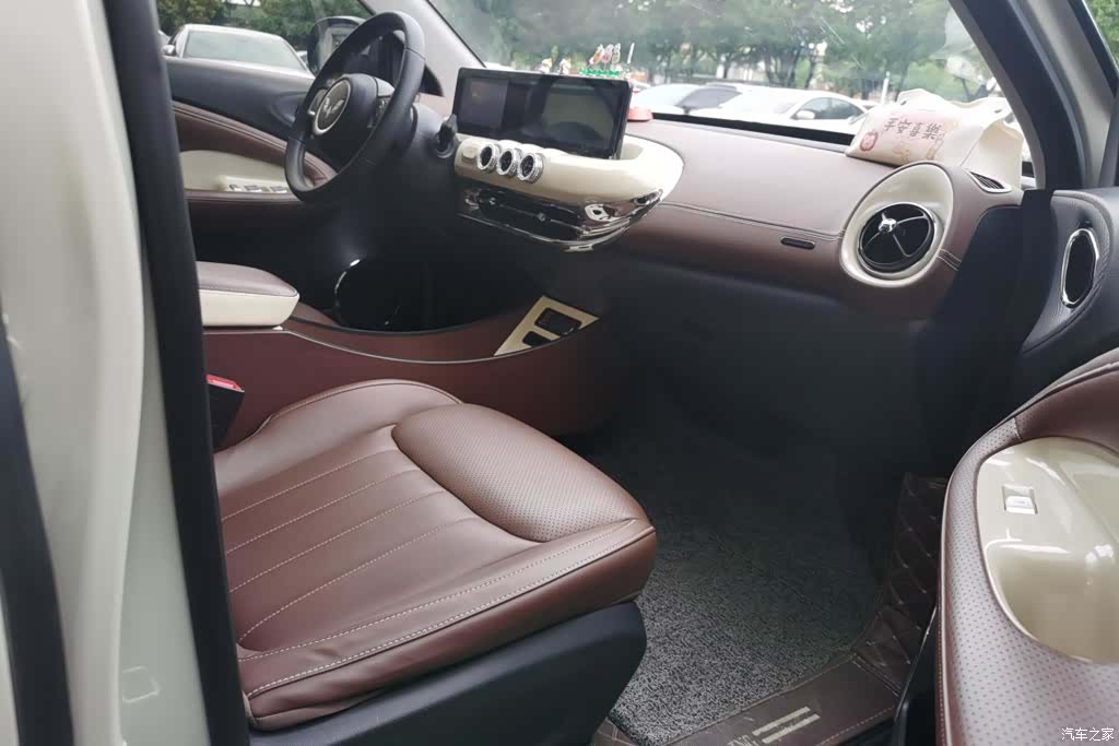 Wuling Bingo, 2023 8