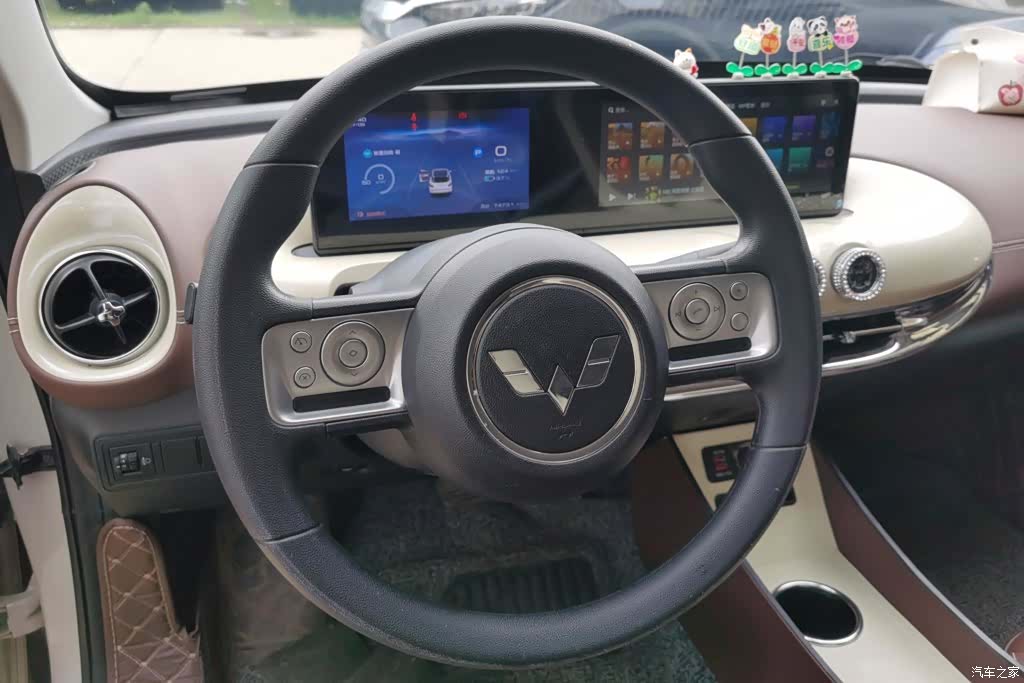 Wuling Bingo, 2023 15