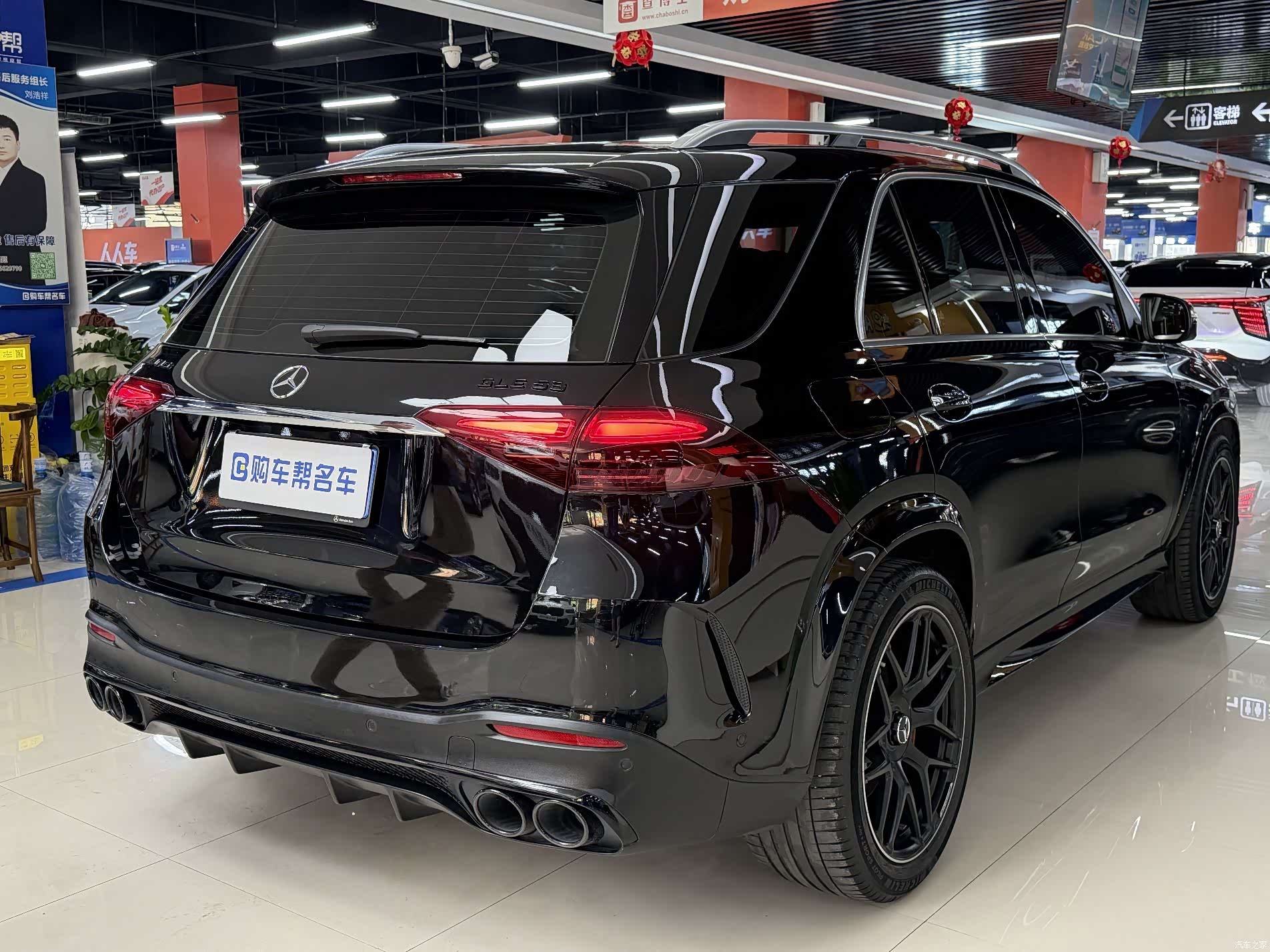 Mercedes-Benz GLE, 2025 23