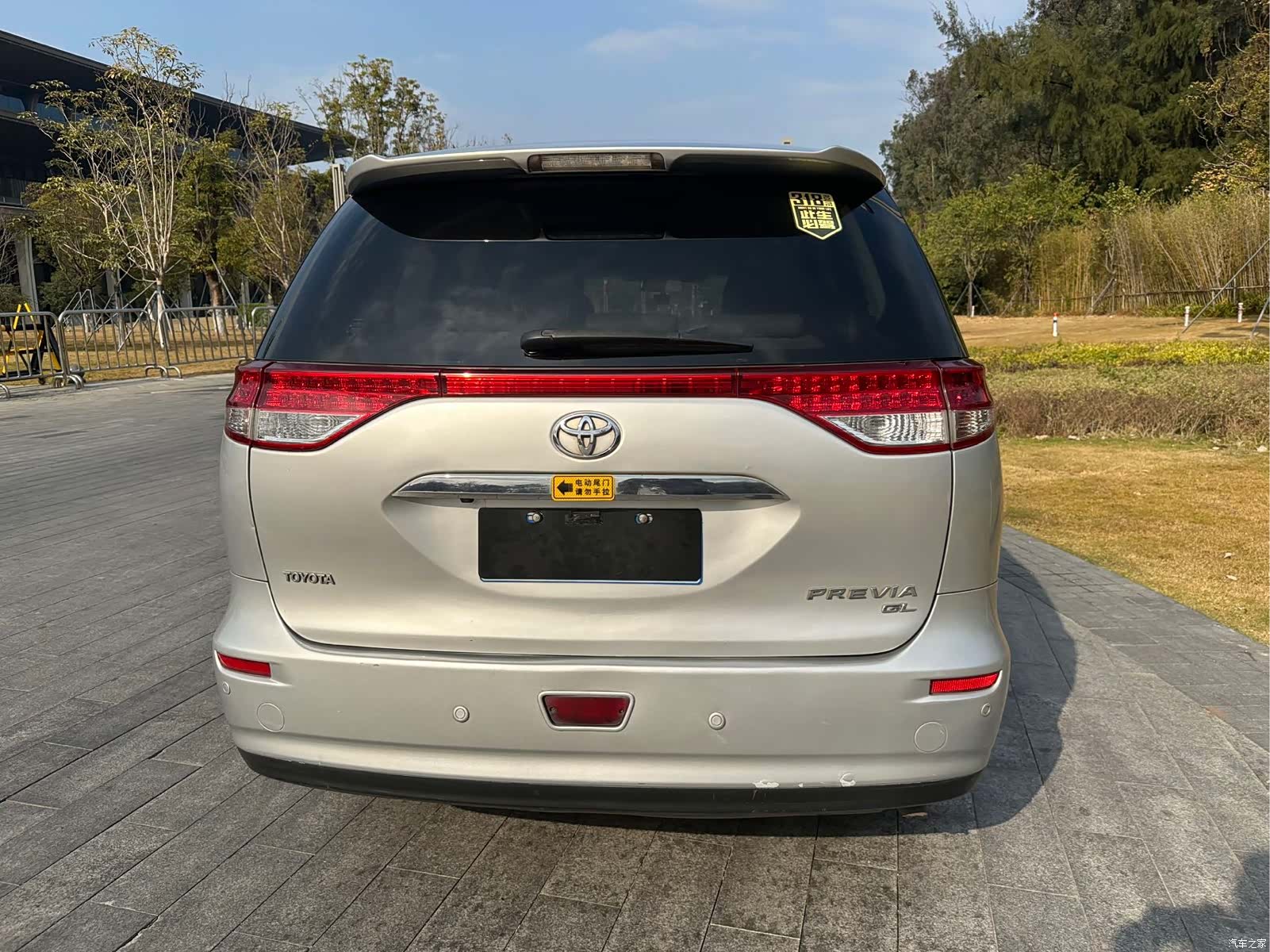 Toyota 7, 2010 21