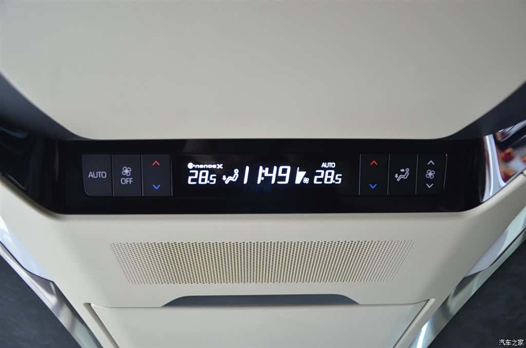 Toyota Vellfire, 2026 16