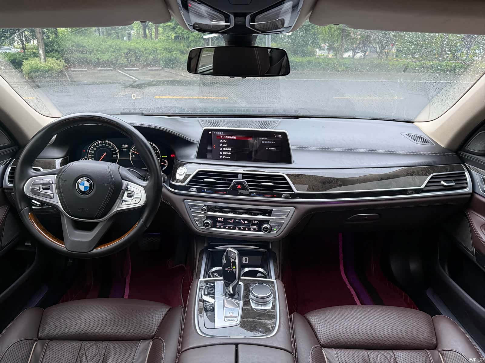 BMW 7 Series, 2017 13