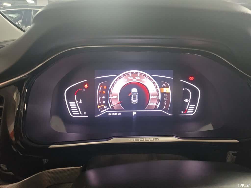 DongFeng AX7, 2020 12