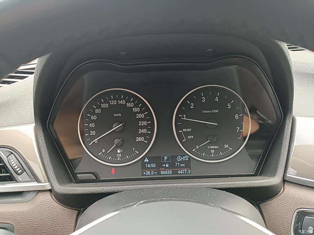 BMW X1, 2017 12