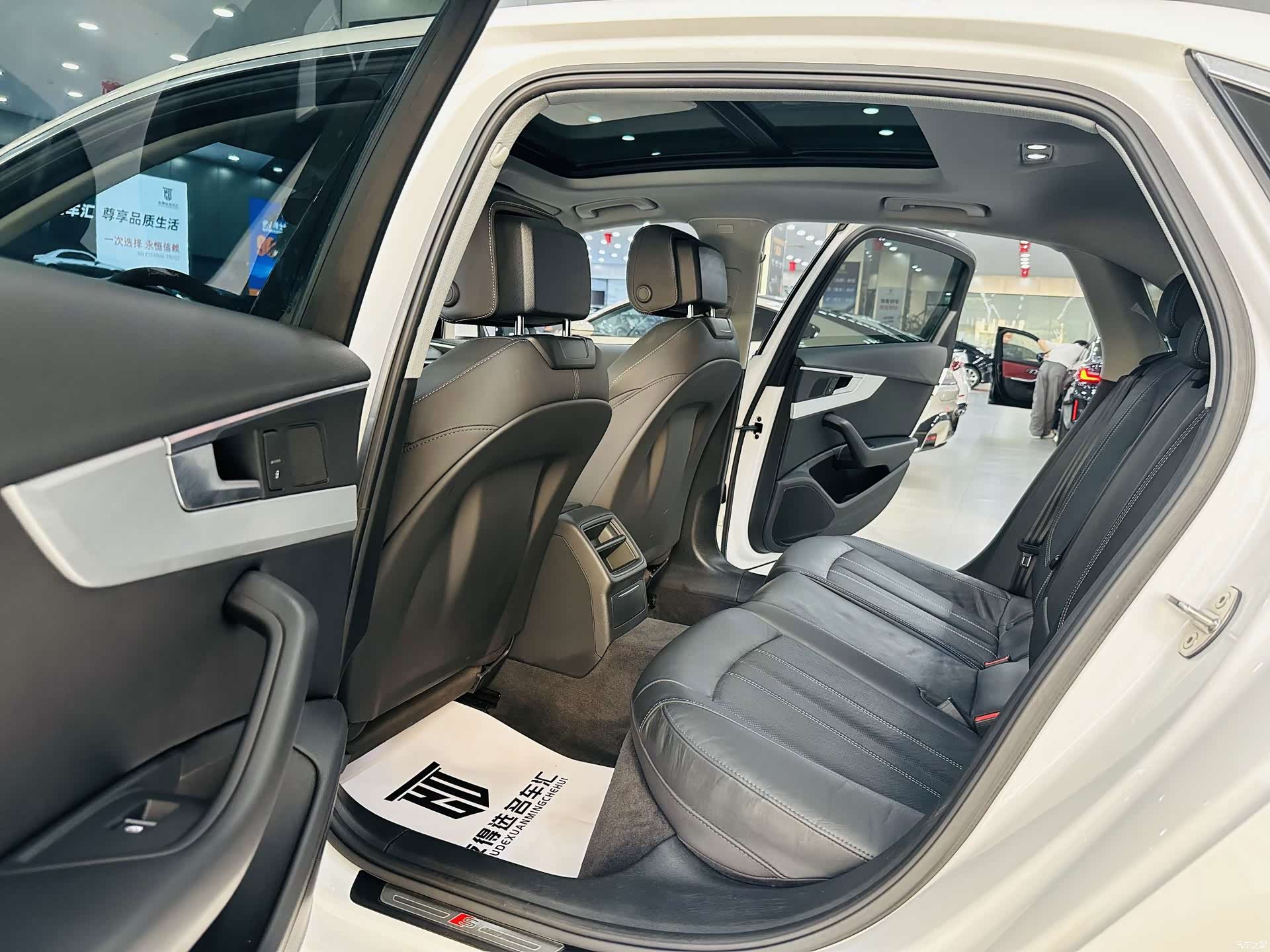 Audi A4L, 2020 6