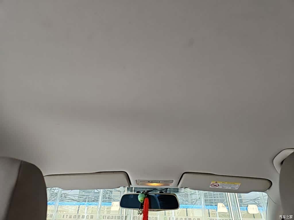 Volkswagen Bora, 2015 18
