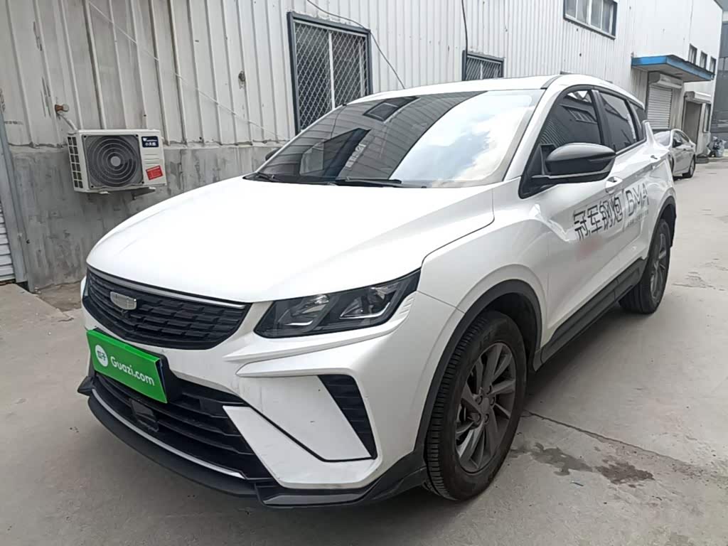 Geely Binyue