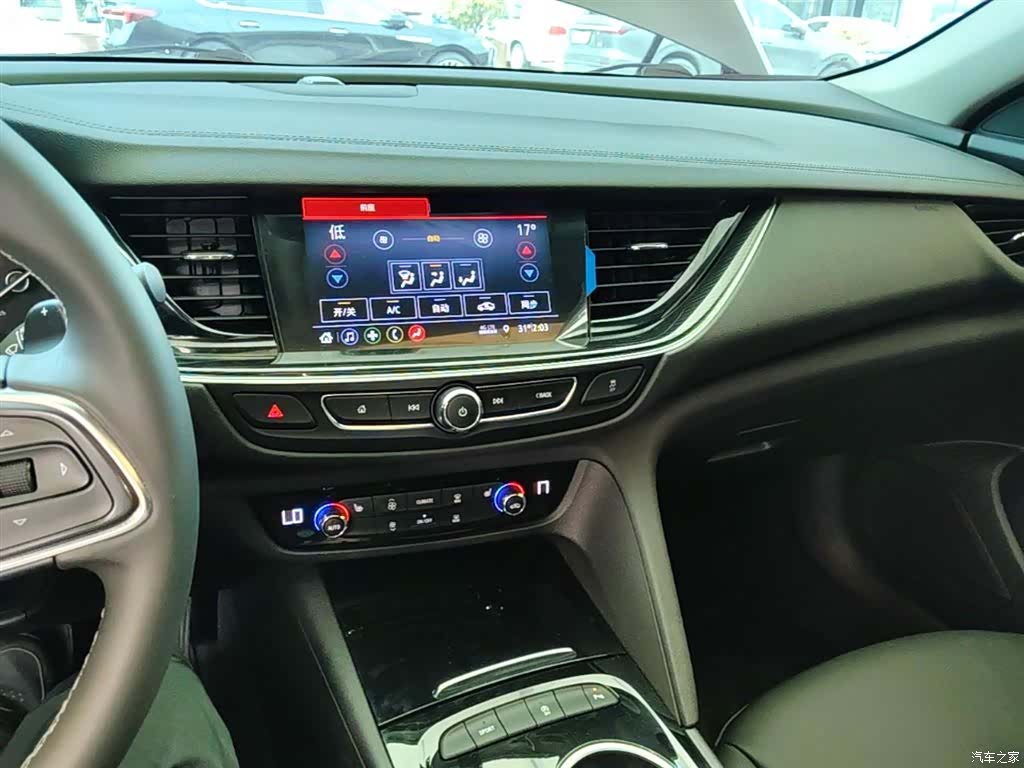 Buick Regal, 2024 13