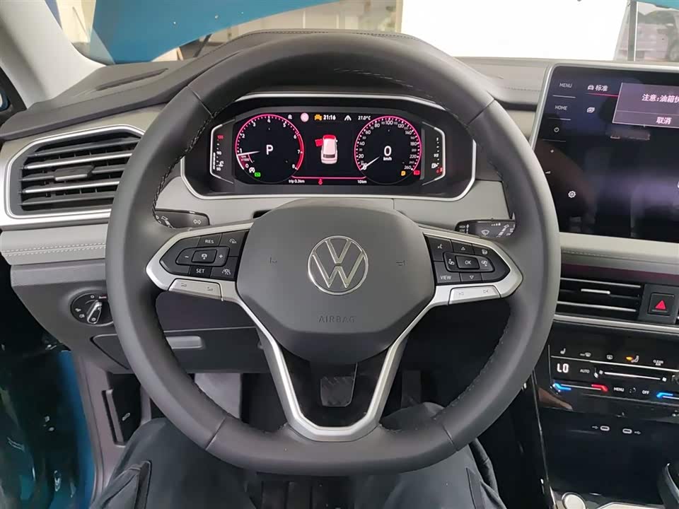 Volkswagen Tanyue Volkswagen Tanyue