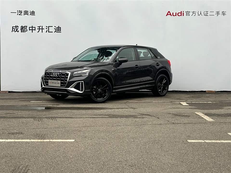 Audi Q2L