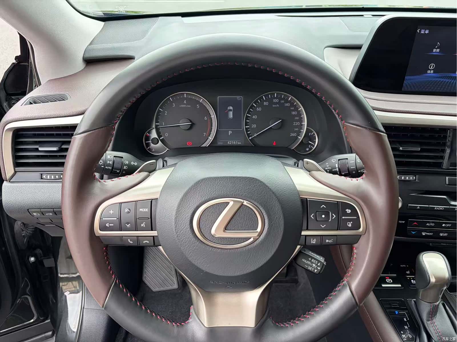 Lexus RX, 2020 14