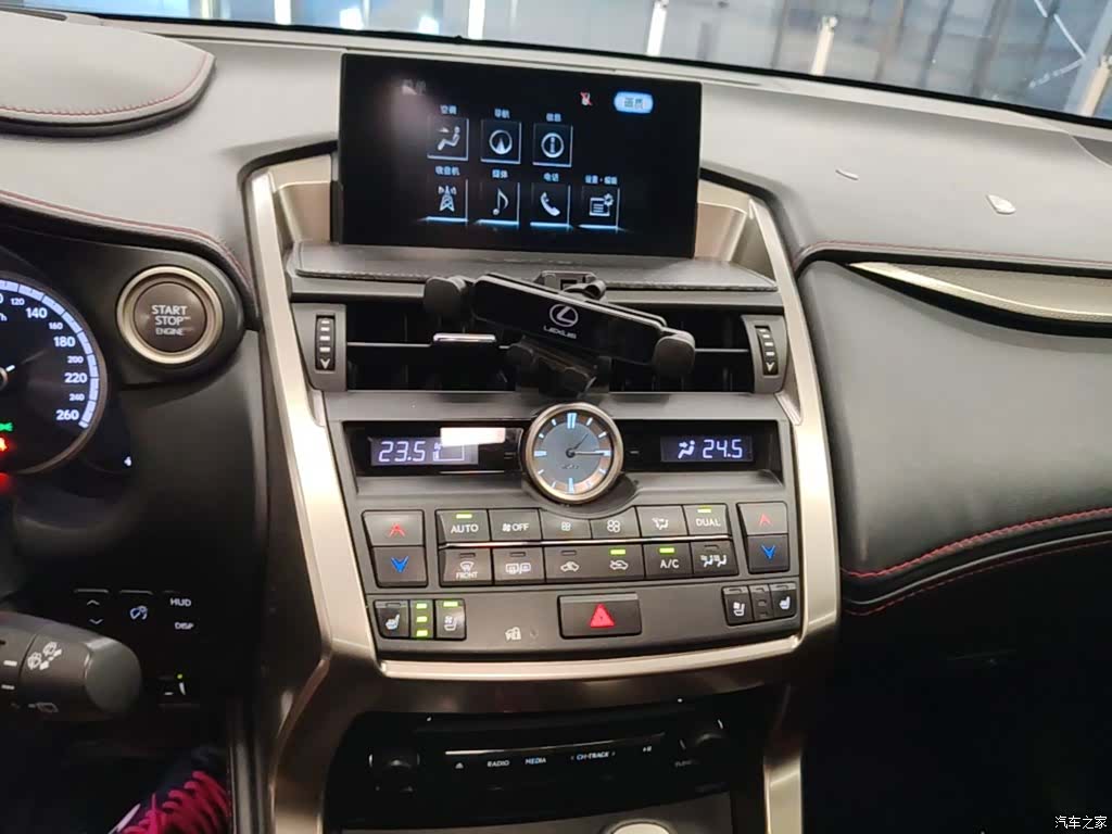 Lexus NX, 2015 6
