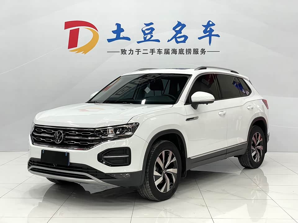 Volkswagen Tanyue
