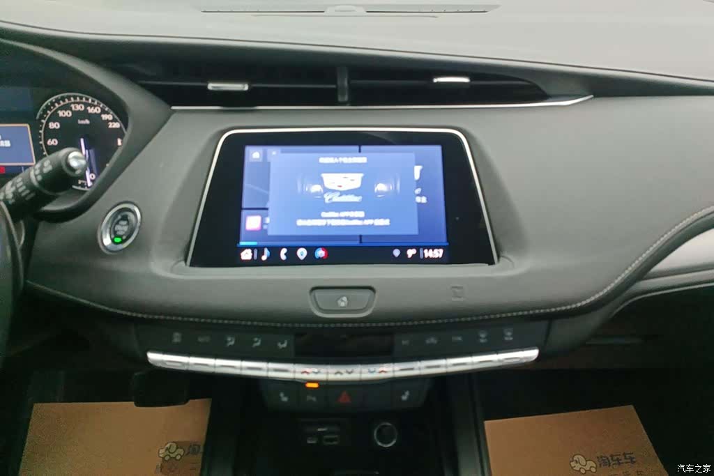 Cadillac XT4, 2021 13