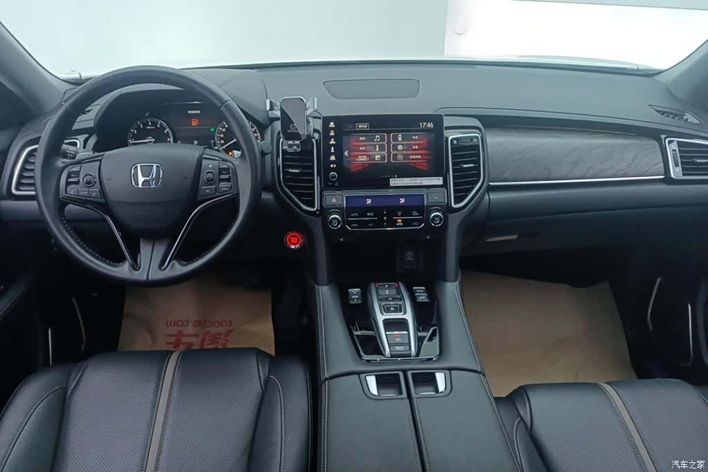 Honda UR-V, 2023 12