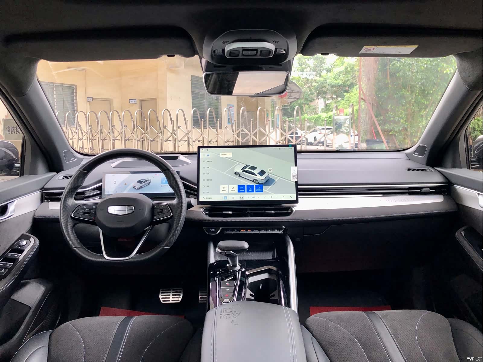 Geely Preface, 2024 9