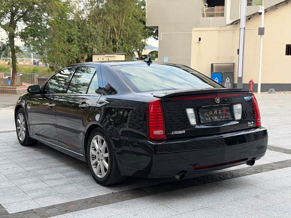 Cadillac SLS Saiwei