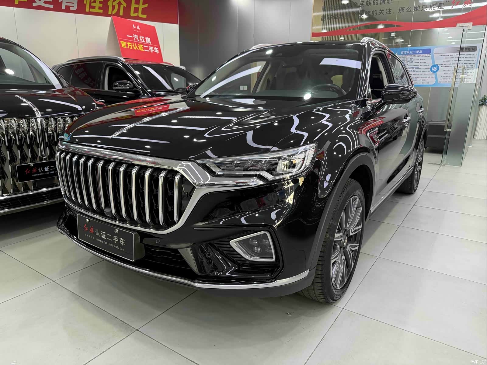 Hongqi HS5, 2022 1