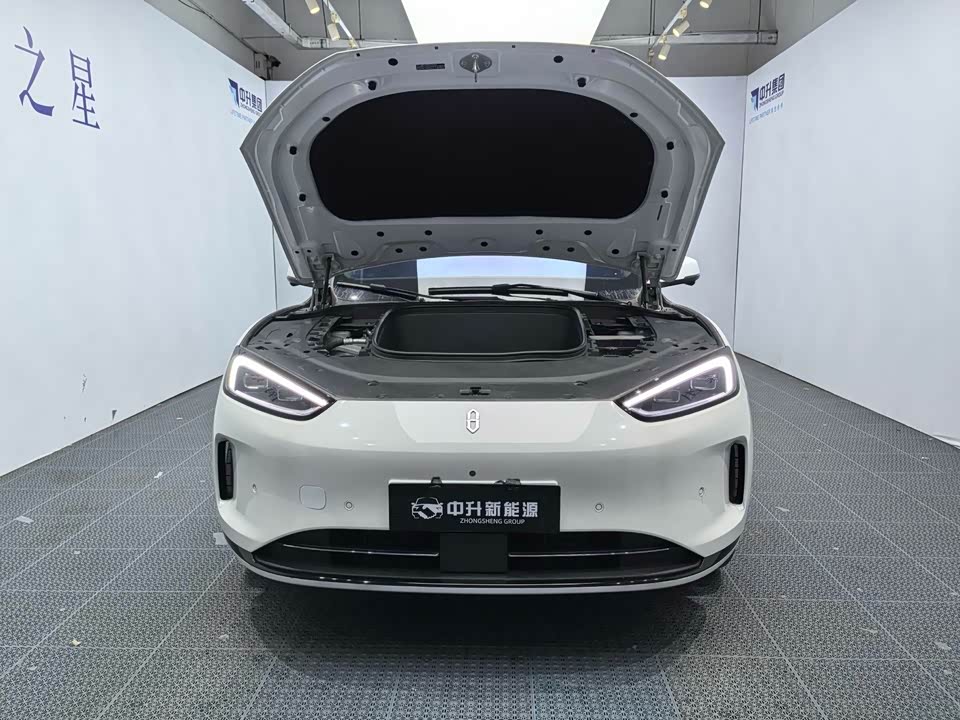 AITO Ask the world M5