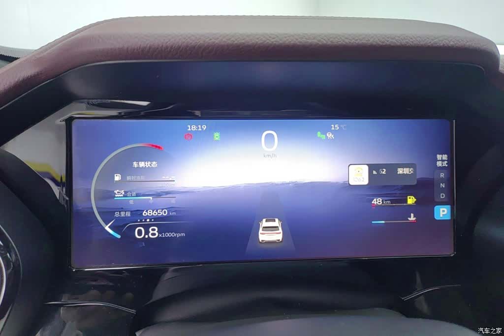 Geely Xingyue L, 2022 14