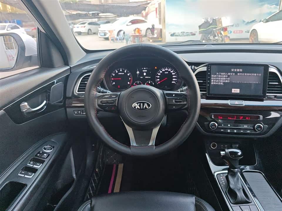 Kia K4