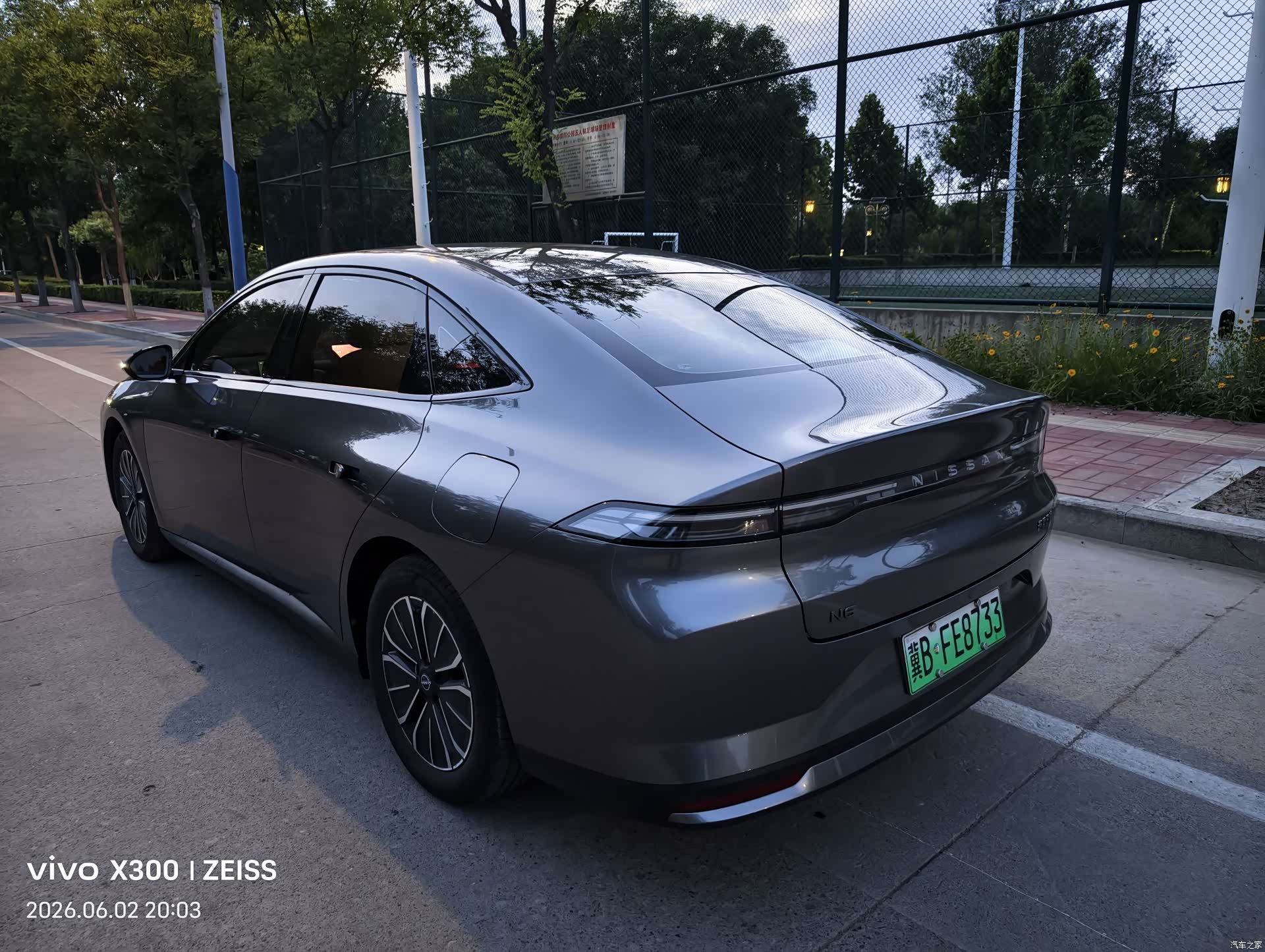 Nissan N6, 2026 4