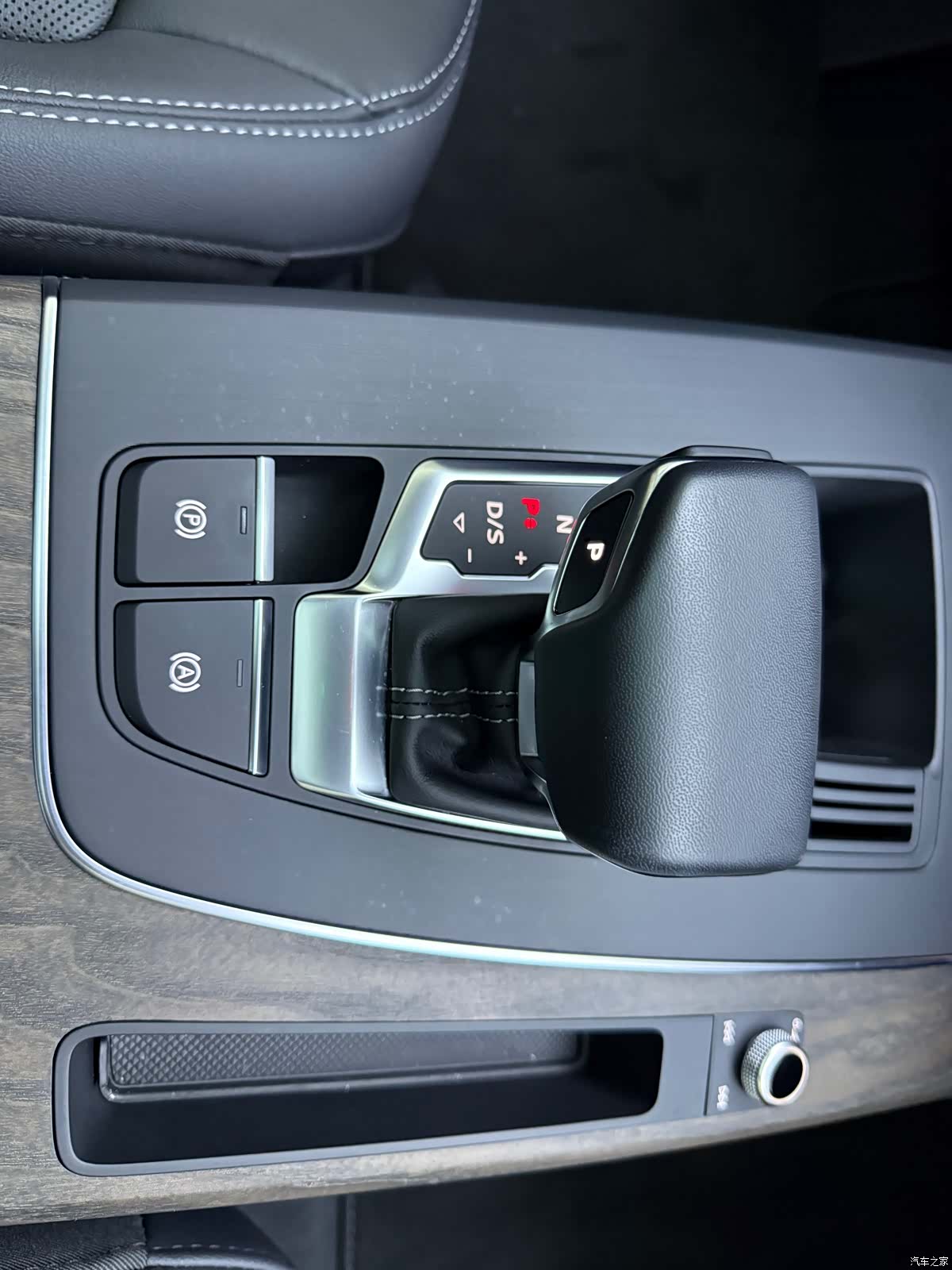 Audi Q5L, 2024 11