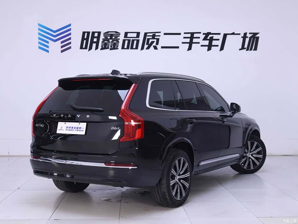 Volvo XC90, 2024 7