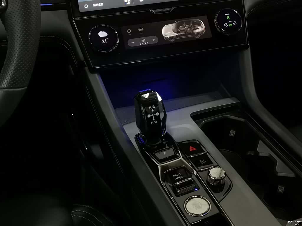 Lynk & Co 02, 2022 13