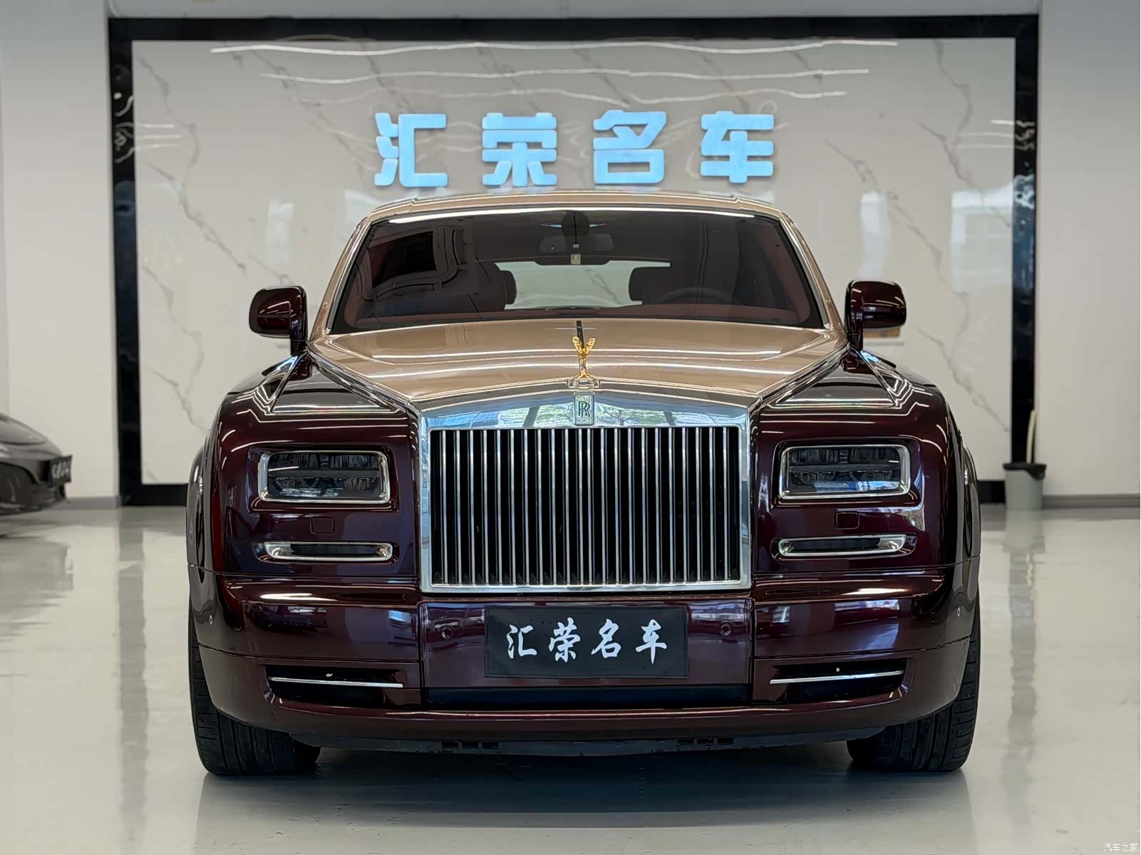 Rolls-Royce Phantom, 2014 2