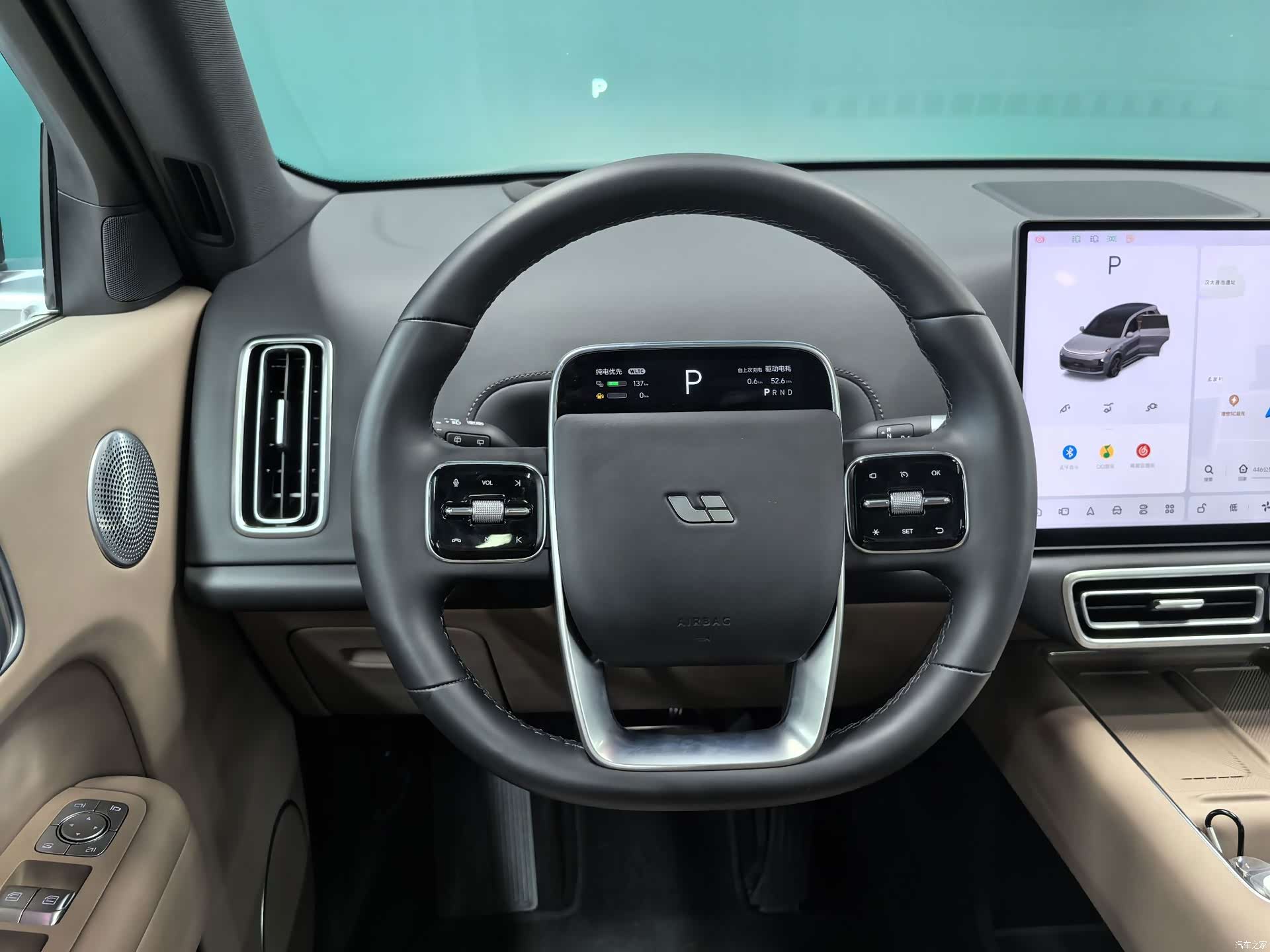 Li Auto L8, 2025 6